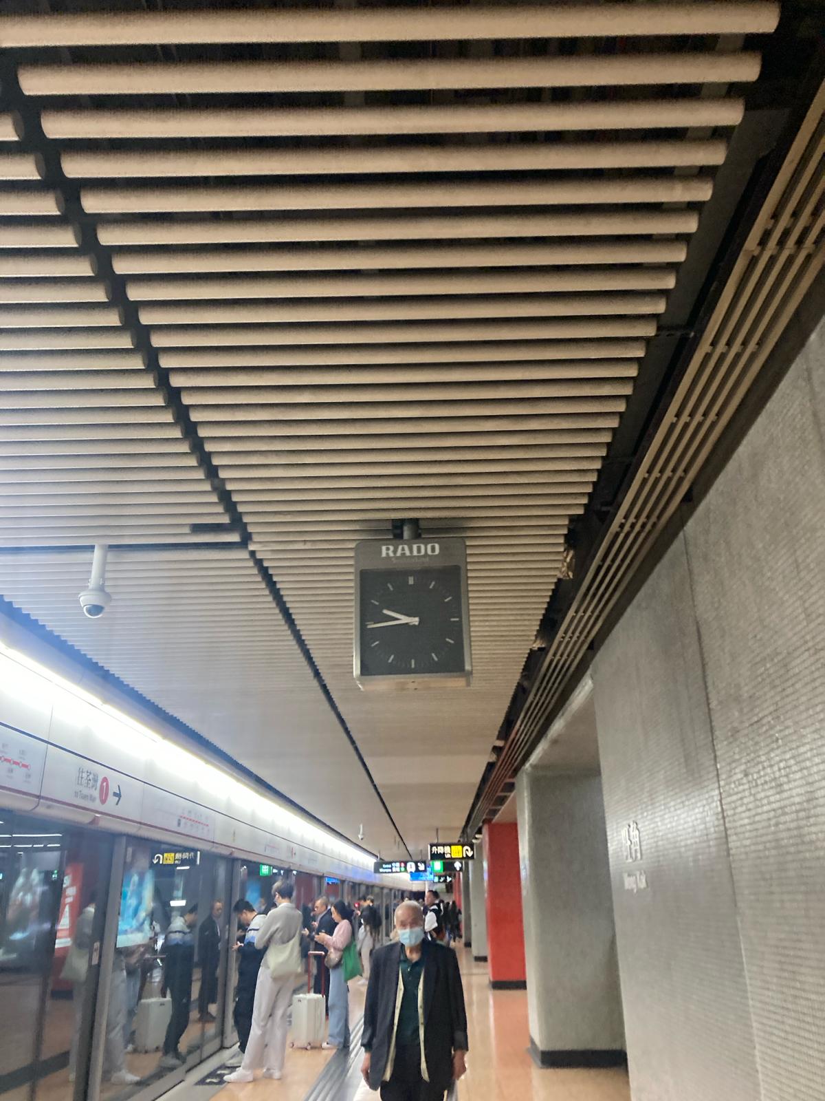 Photo by Vanessa Yeung: Rado clock on the platform of Mong Kok Station